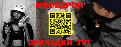 прущая мука Нарткала