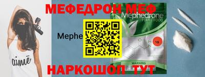 прущая мука Нарткала