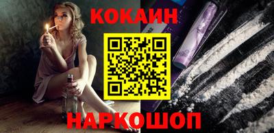 прущая мука Наро-Фоминск