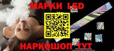 прущая мука Наро-Фоминск