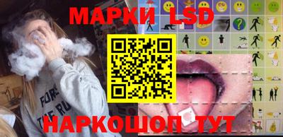 прущая мука Наро-Фоминск