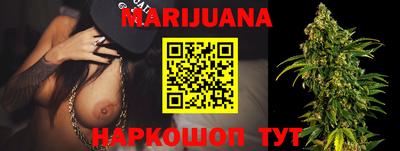 прущая мука Нарткала