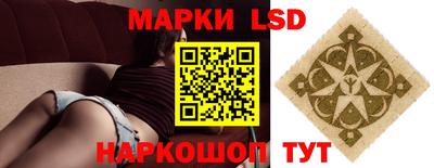 прущая мука Наро-Фоминск