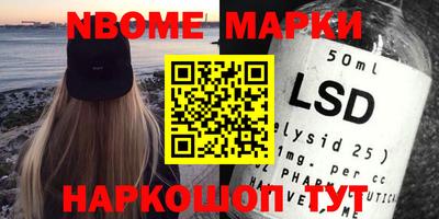 прущая мука Нарткала