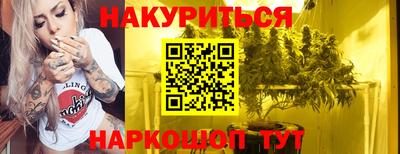 прущая мука Нарткала