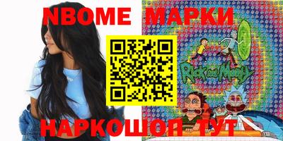 прущая мука Нарткала