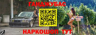 прущая мука Наро-Фоминск