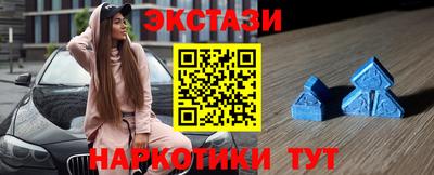 прущая мука Наро-Фоминск