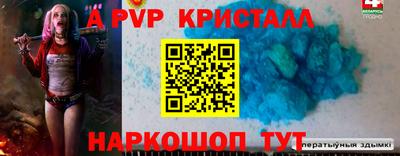 прущая мука Нарткала