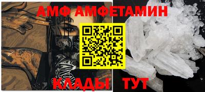 прущая мука Нарткала
