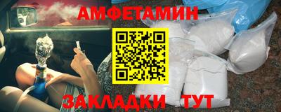 прущая мука Нарткала