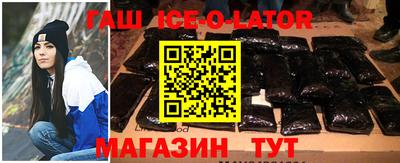 прущая мука Наро-Фоминск