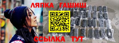 прущая мука Нарткала