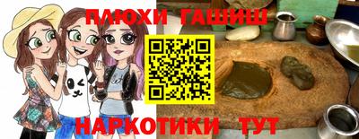 spice Нальчик