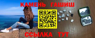 прущая мука Нарткала