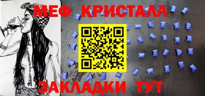прущая мука Нарткала